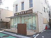 病院「増田医院まで460m」
