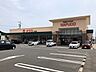 周辺：スーパー「ナフコトミダ七宝店まで915m」