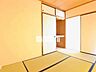 リビング/ダイニング：和室に押し入れがあります