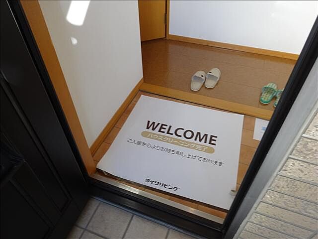 玄関