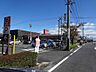 周辺：スーパー「ピアゴまで760m」