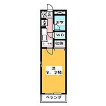 ラ・ロッシェル  ｜ 愛知県北名古屋市熊之庄八幡（賃貸マンション1K・3階・25.00㎡） その2