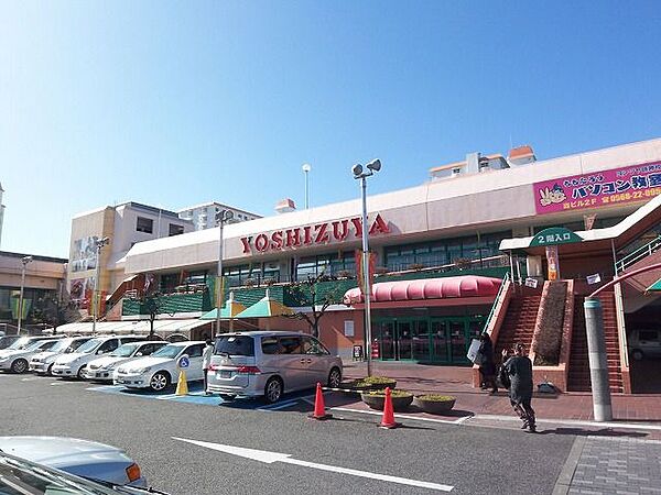 画像25:ショッピング施設「ボナンザプラザヨシヅヤまで650m」