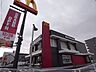 周辺：飲食店「マクドナルドまで870m」