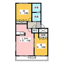 マローネハウゼ  ｜ 愛知県北名古屋市鍜治ケ一色東二丁目（賃貸アパート2LDK・2階・59.79㎡） その2