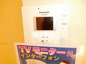 ブレリアス  ｜ 愛知県北名古屋市能田蓮池（賃貸アパート1LDK・2階・42.07㎡） その9