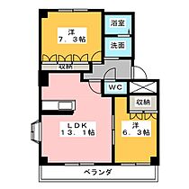 ルーエンクロノス  ｜ 愛知県北名古屋市鍜治ケ一色（賃貸マンション2LDK・2階・59.38㎡） その2