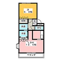 ハイツフィオ  ｜ 愛知県北名古屋市西之保中屋敷（賃貸マンション1LDK・2階・45.20㎡） その2