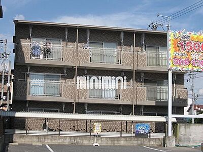 外観 外観