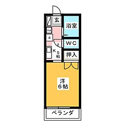 🉐敷金礼金0円！🉐メゾンサトー