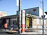 周辺：郵便局「師勝坂巻郵便局まで490m」