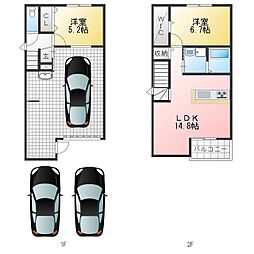 沖村岡228連家轟 2LDKの間取図画像