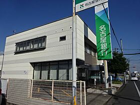 ことぶきマンション  ｜ 愛知県愛西市北一色町東田面（賃貸マンション2LDK・4階・56.00㎡） その21