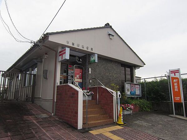画像26:郵便局「木曽岬町郵便局まで2200m」