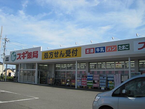 パークタウン平島　Ｂ棟 ｜愛知県弥富市平島町甲新田(賃貸アパート3DK・2階・55.51㎡)の写真 その20