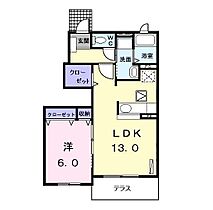 グランツコートＫ　A  ｜ 愛知県弥富市平島町中新田（賃貸アパート1LDK・1階・46.71㎡） その2