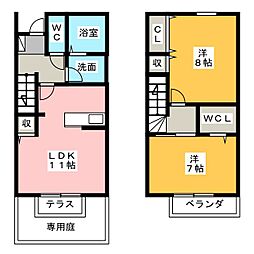 🉐敷金礼金0円！🉐グラニュータウン　B棟