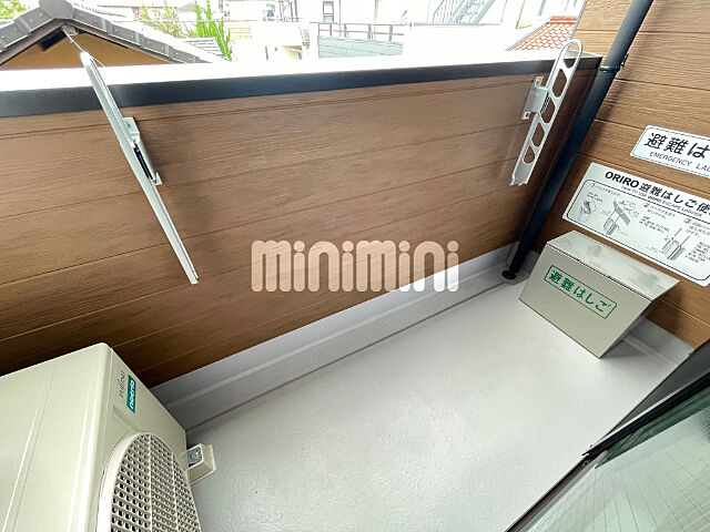 バルコニー