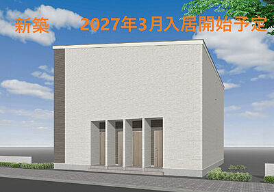 外観 外観