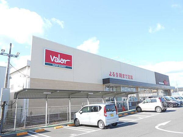 メゾン・手越原 ｜静岡県静岡市駿河区手越原(賃貸マンション1R・1階・21.96㎡)の写真 その21