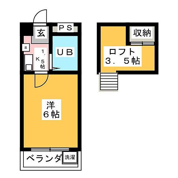 リージェント千代田 ｜静岡県静岡市葵区千代田１丁目(賃貸アパート1K・2階・19.00㎡)の写真 その2