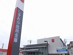 シーフィールドI　Ａ  ｜ 静岡県静岡市葵区与一５丁目（賃貸アパート1LDK・2階・40.92㎡） その24