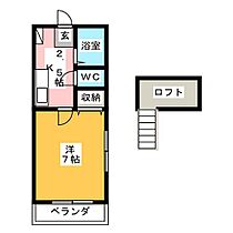 コーポＳ  ｜ 静岡県静岡市葵区大岩町（賃貸アパート1K・2階・22.68㎡） その2