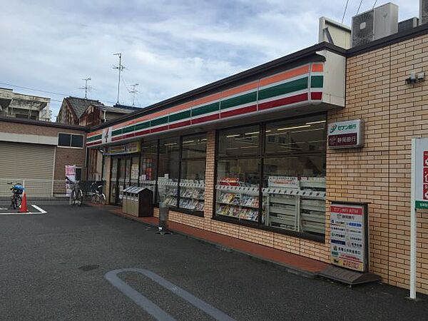 サイクルメゾン大工町 ｜静岡県静岡市葵区大工町(賃貸マンション1LDK・2階・46.47㎡)の写真 その19