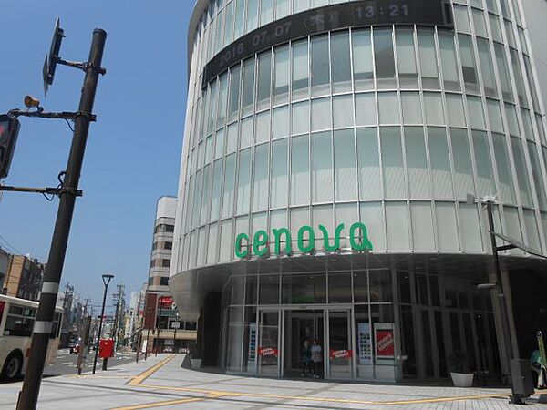 ショッピング施設「新静岡セノバまで780m」