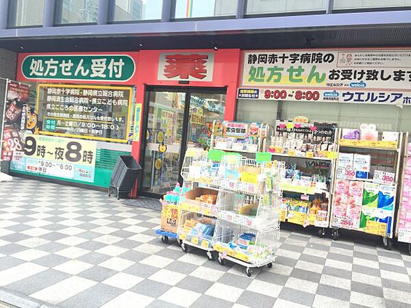 ル・プラド ｜静岡県静岡市葵区両替町１丁目(賃貸マンション1R・3階・18.86㎡)の写真 その25