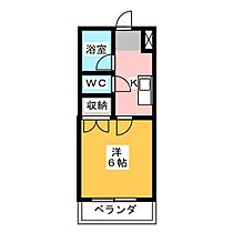 インペリアルコート両替町  ｜ 静岡県静岡市葵区両替町１丁目（賃貸マンション1K・7階・25.00㎡） その2