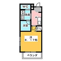 ルソレイユ桜木町  ｜ 静岡県静岡市葵区桜木町（賃貸マンション1K・4階・27.18㎡） その2