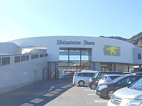 ブランドール丸子  ｜ 静岡県静岡市駿河区丸子４丁目（賃貸アパート2DK・2階・42.00㎡） その15