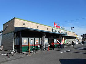 メゾン・手越原  ｜ 静岡県静岡市駿河区手越原（賃貸マンション1R・3階・21.96㎡） その20