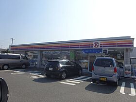 グレイスコートＡ  ｜ 静岡県静岡市駿河区手越原（賃貸アパート2LDK・2階・50.04㎡） その26