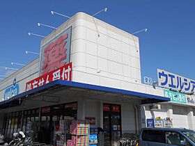 セピアコート中田  ｜ 静岡県静岡市駿河区中田本町（賃貸マンション2LDK・1階・55.44㎡） その27