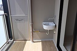 プレミスト鷹匠
