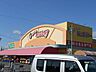 周辺：スーパー「エブリィビッグデー昭府店まで400m」