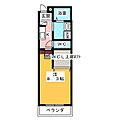 ルチェーレ宮崎3階6.0万円
