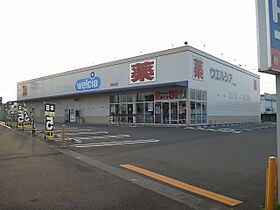 ホワイトヒルズ  ｜ 静岡県静岡市葵区南沼上（賃貸アパート1K・1階・19.87㎡） その16