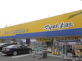 サンピュア巴  ｜ 静岡県静岡市葵区巴町（賃貸マンション1R・4階・21.38㎡） その25