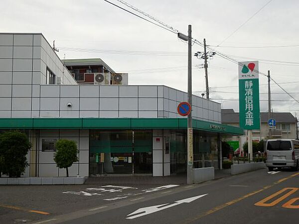 メゾン二ツ池 ｜静岡県静岡市駿河区小鹿(賃貸アパート1R・1階・24.03㎡)の写真 その7