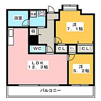 グラーツィア東静岡  ｜ 静岡県静岡市駿河区曲金６丁目（賃貸マンション2LDK・4階・58.17㎡） その2