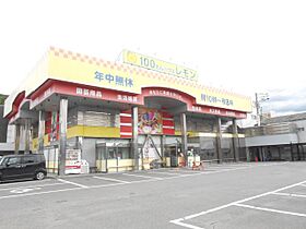 サマックスＡＯＫＩ　Ａ  ｜ 静岡県静岡市駿河区曲金３丁目（賃貸アパート1K・1階・22.46㎡） その22