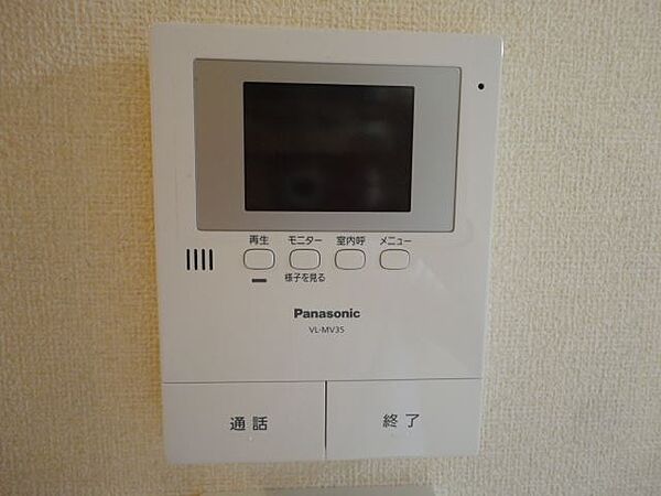 プレミアム・ベレオ ｜静岡県静岡市葵区春日３丁目(賃貸マンション1R・2階・33.21㎡)の写真 その14