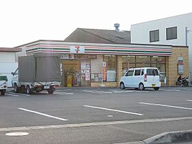 ビクトリア川合  ｜ 静岡県静岡市葵区川合１丁目（賃貸アパート1LDK・2階・39.69㎡） その23