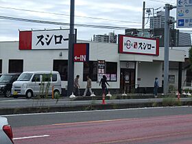 朝日プラザ静岡古庄  ｜ 静岡県静岡市葵区古庄４丁目（賃貸マンション1K・4階・24.80㎡） その26