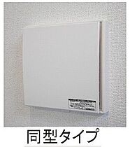 ボナミ　A 202 ｜ 静岡県静岡市葵区千代田７丁目4-20（賃貸アパート1LDK・2階・42.59㎡） その3