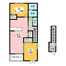 マシュケナダ 2LDKの間取図画像