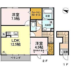 マカロン 2LDKの間取図画像
